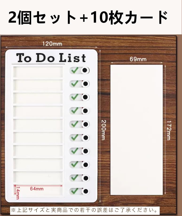 Amazon.co.jp: チェックリスト メモ帳 todoリスト カード付き 付箋